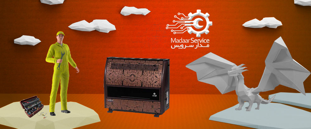 تعمیرات بخاری قاینار خزر